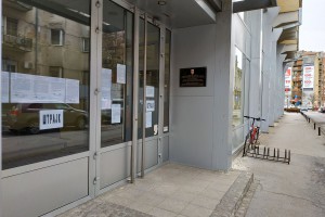 Geodetski zavod / katastar nepokretnosti u štrajku