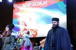 Badnje veče, kulturno-umetnički program i narodno veselje