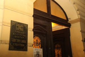 Svečano otvaranje Svetosavske nedelje i otvaranje izložbe slika Zvonka Pavličića "Vrtlog"