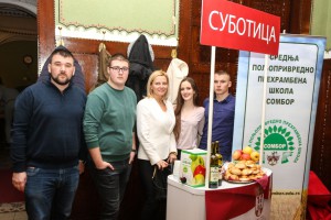 Predstavljanje nacionalnog modela dualnog i preduzetničkog obrazovanja