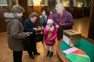 Humanitarni koncert "Za Leu i Damjana"