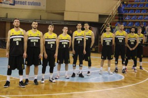 Košarka: Spartak - Beovuk 72