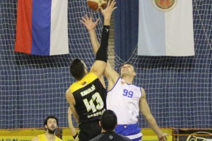 Košarka: Spartak - Beovuk 72