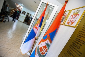 Najava edukacije "Radno okupaciona terapija u ustanovama za odrasle i starije"