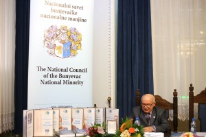 Obeležavanje bunjevačkog praznika "Dan izbora prvog Nacionalnog saveta"