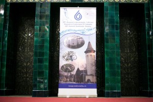 2. Benčmarking radionica Dunavske platforme