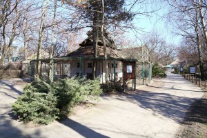 Obilazak Zoo vrta