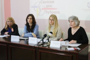 Konferencija za medije povodom Svetskog dana bubrega