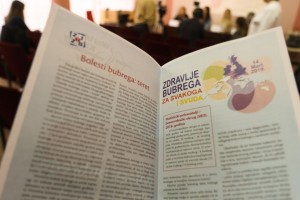 Konferencija za medije povodom Svetskog dana bubrega
