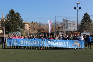 Turnir grada Subotice u malom fudbalu