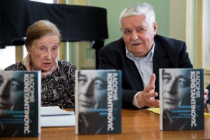 Dodela nagrade "Radomir Kostadinović"