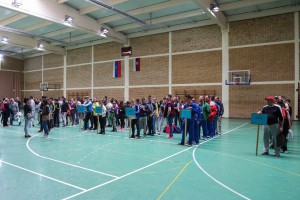 Sportsko takmičenje specijalnih škola Vojvodina