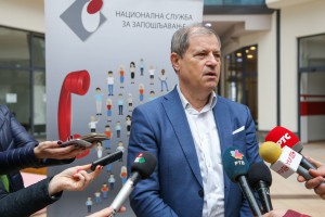 41. Sajam zapošljavanja