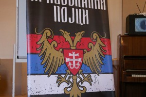 Javni čas polaznika 1. kampa srpske tradicionalne muzike