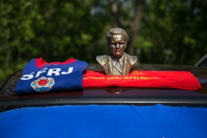 Proslava 2. maja u Mini Jugoslaviji (17. put)