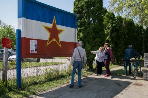 Proslava 2. maja u Mini Jugoslaviji (17. put)