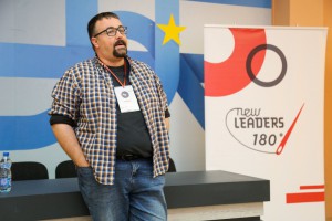 Konferencija "Novi lideri"