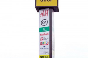 Stop Shop brend umesto Shoppi retail parka