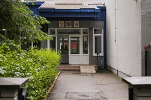 Otvaranje senzorne sobe