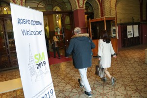 Otvaranje 24. naučnog simpozijuma "Strategijski menadžment i sistemi odlučivanja"