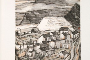 Izložba "Srpski pejzaž"