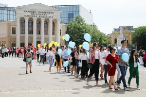Maturanti Ekonomske škole