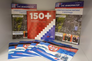 Konferencija za novinare povodom poplava u Subotici