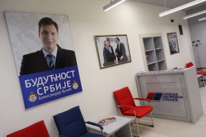 Konferencija za novinare povodom poplava u Subotici