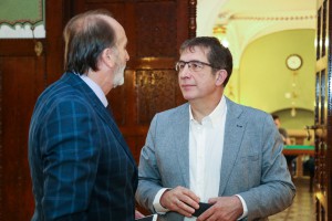 Konferencija "Samo pravno zaokružena javna svojina je dobra javna svojina"