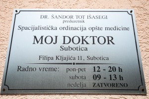 Specijalistička ordinacija opšte medicine "Moj doktor"