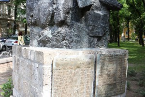 Obeležavanje Dana borca - polaganje venaca