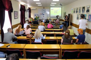 Konferencija "Dostupni izvori finansiranja i druge podrške za privrednike i početnike u poslovanju"