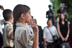 Proslava Dana Svetog Ištvana