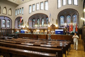 4. Vanredna sednica Skupšine Subotice