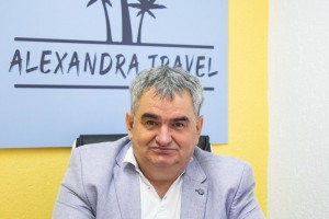Turistička agencija "Aleksandra travel"