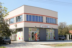 Otvaranje prodavnice opreme za bebe "Patofna"