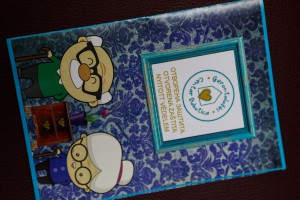 Obeležavanje Svetskog dana borbe protiv Alchajmerove bolesti