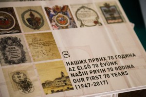 Otvaranje XII Arhivskih dana