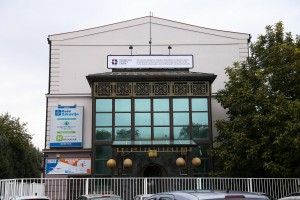 Konstitutivnа sednicа Sekcije posrednika u prometu nepokretnosti PKS-RPK Subotica