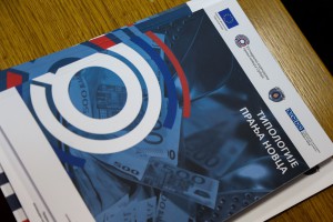 Radionica - Tipologija pranja novca i finansiranja terorizma