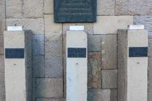 Obraćanje povodom obeležavanja Dana oslobođenja Subotice