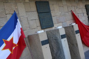 Obraćanje povodom obeležavanja Dana oslobođenja Subotice