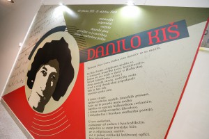 Kulturno-umetnički program povodom 30 godina od smrti Danila Kiša