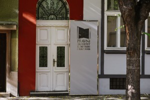 Prijem brucoša u akademskoj godini 2019/2020