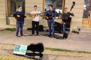 Humanitarna svirka "Muzikom protiv bolesti"