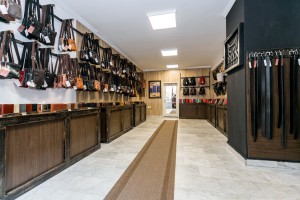 Prodavnica kožne galanterije "Fox"