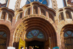 Јavna rasprava za Nacrt zakona o Memorijalnom centru „Staro sajmište“