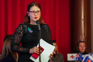 Javni čas povodom Dana primirja u Prvom svetskom ratu