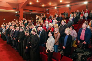 Svečana akademija "Braća uvek - uvik zajedno"