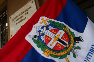 Polaganje venaca na Spomen ploču oslobodiocima Subotice